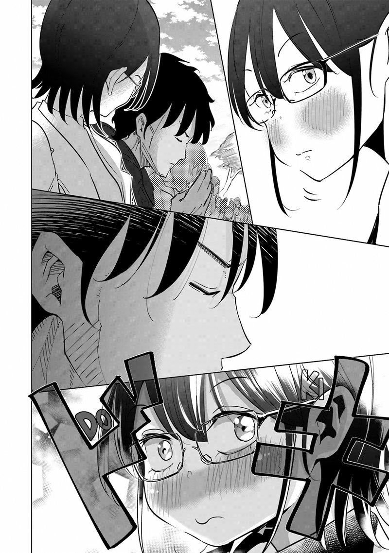 If My Wife Became An Elementary School Student 38 12