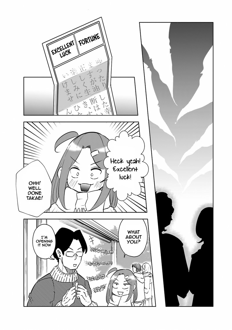 If My Wife Became An Elementary School Student 38 13