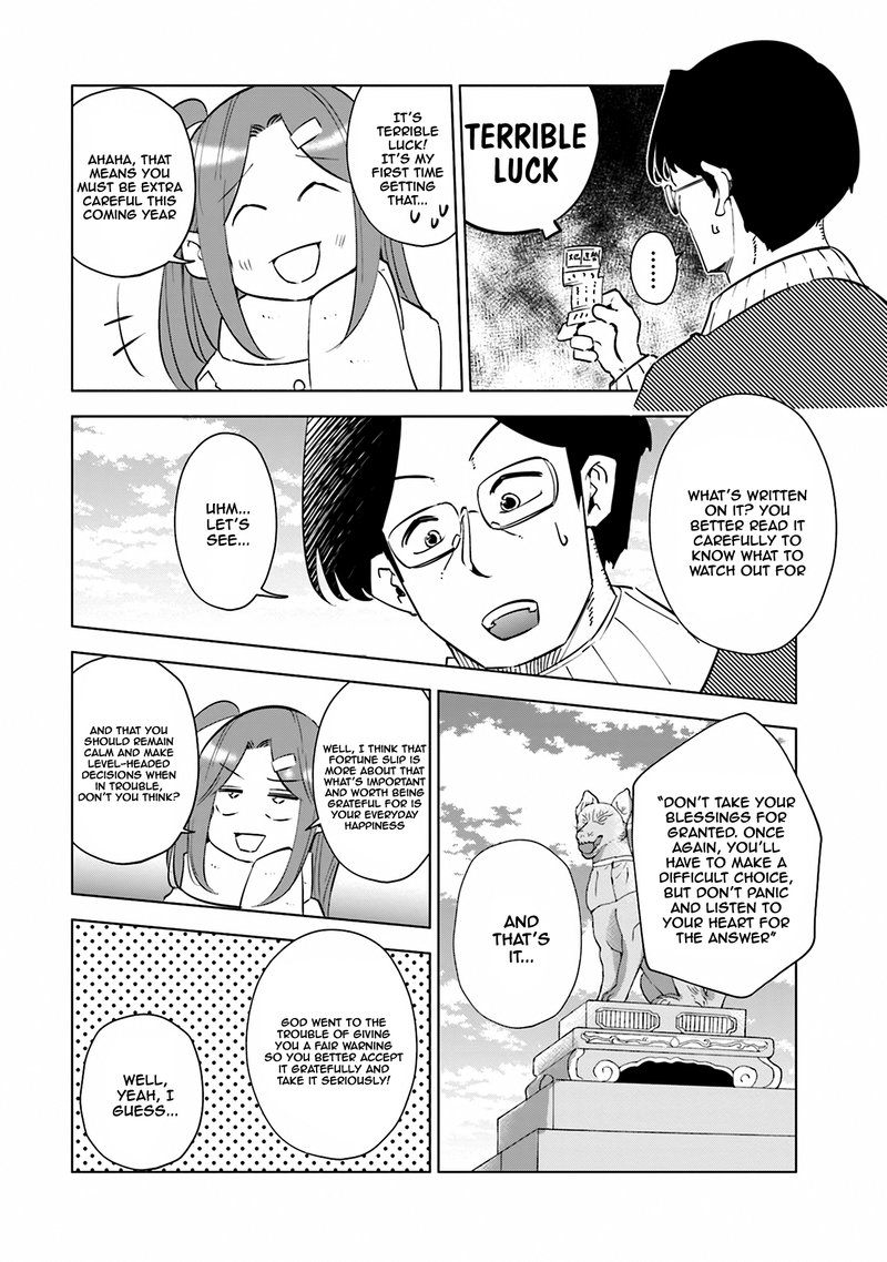 If My Wife Became An Elementary School Student 38 14