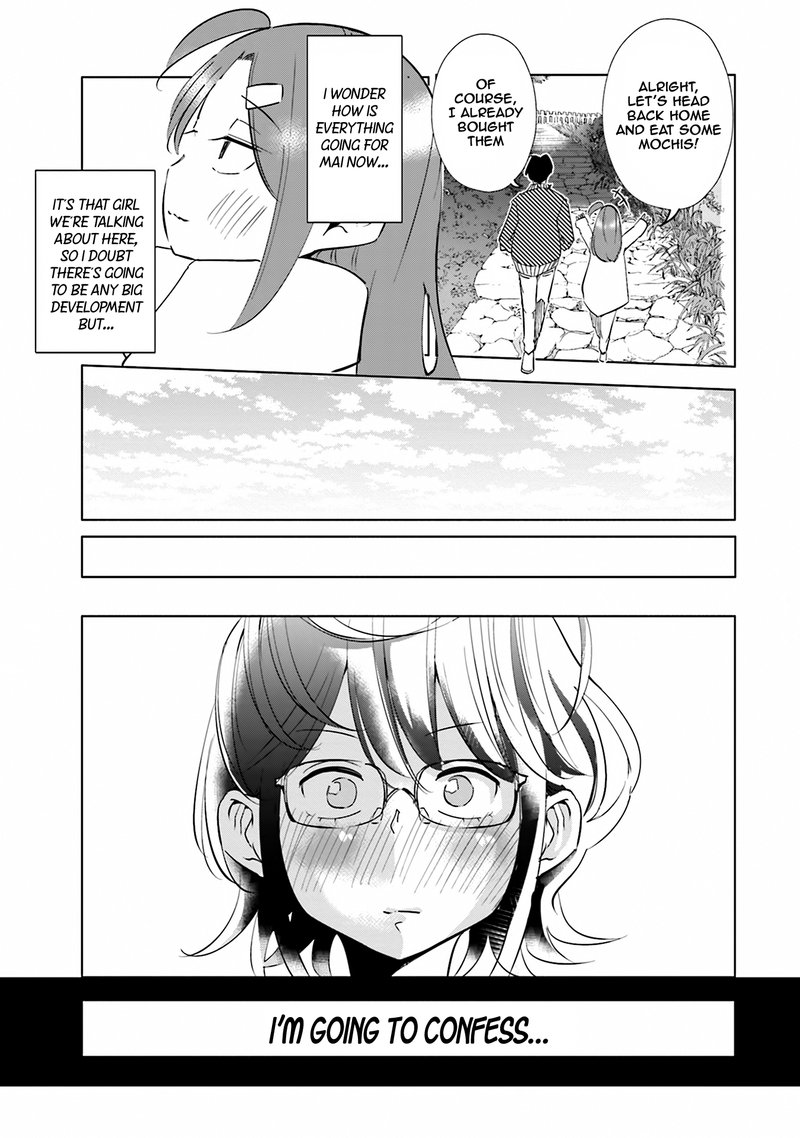 If My Wife Became An Elementary School Student 38 15