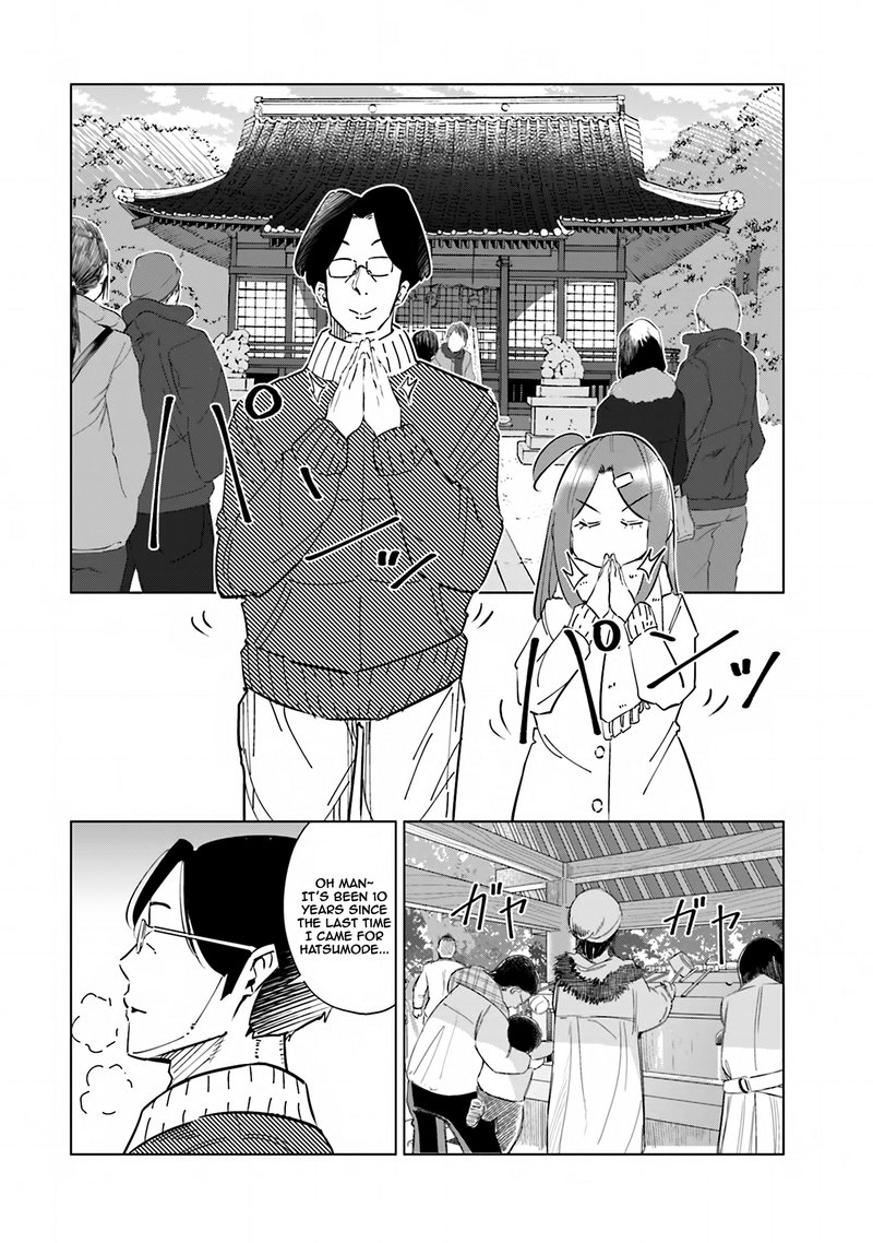 If My Wife Became An Elementary School Student 38 2
