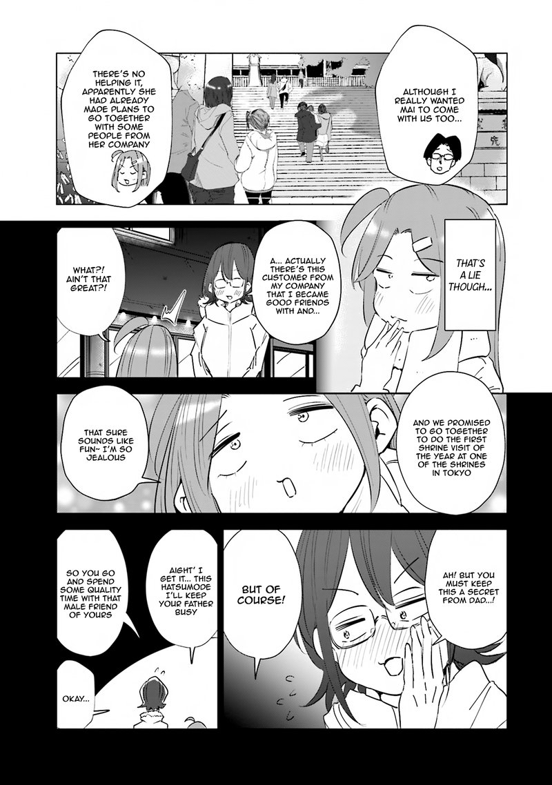 If My Wife Became An Elementary School Student 38 3