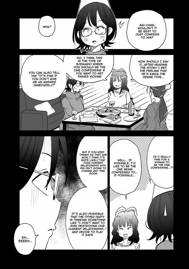 If My Wife Became An Elementary School Student 38 7
