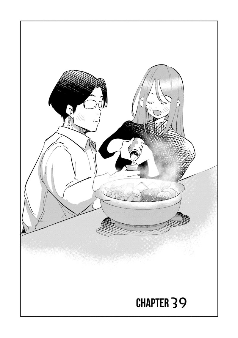 If My Wife Became An Elementary School Student 39 1