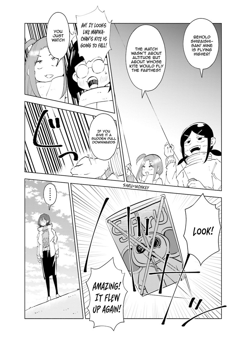 If My Wife Became An Elementary School Student 39 11