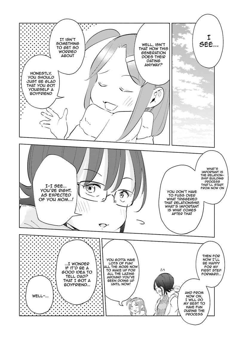 If My Wife Became An Elementary School Student 39 14