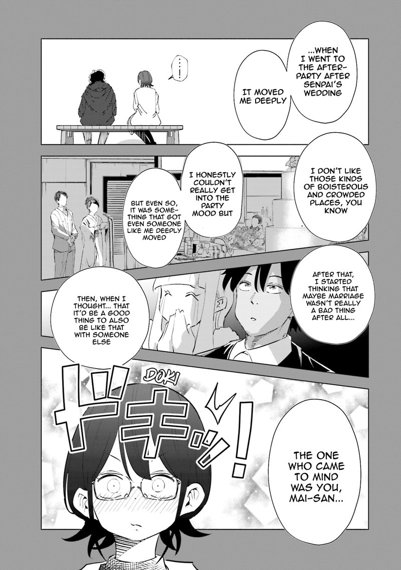 If My Wife Became An Elementary School Student 39 5
