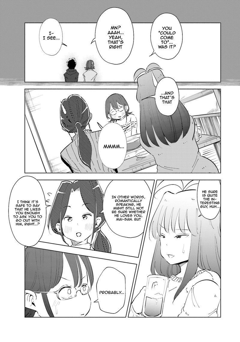 If My Wife Became An Elementary School Student 39 7