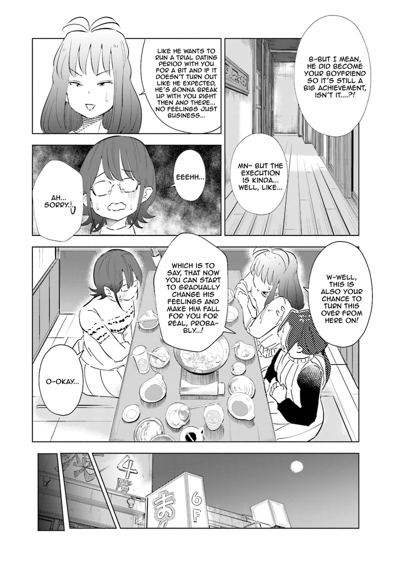 If My Wife Became An Elementary School Student 39 8