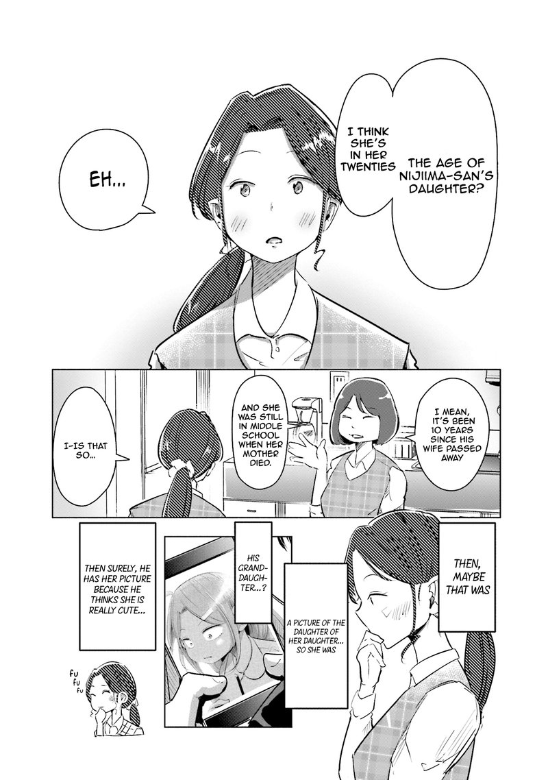 If My Wife Became An Elementary School Student 4 1