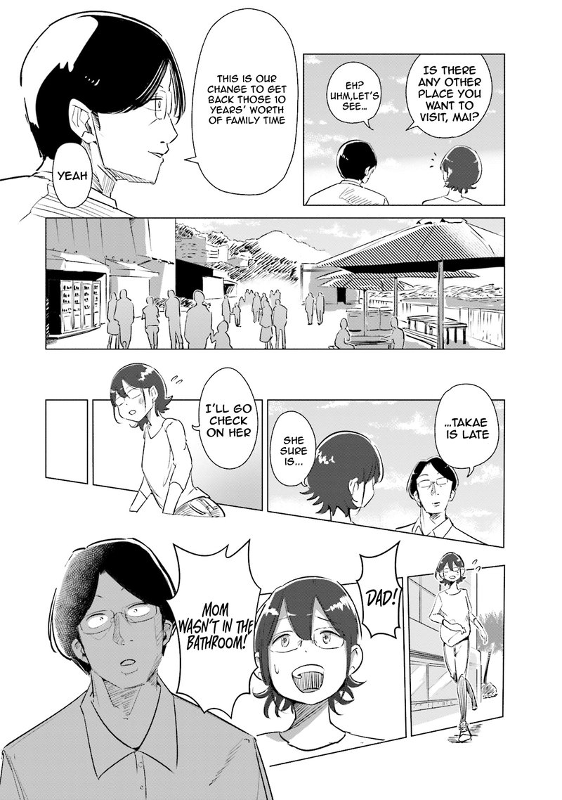 If My Wife Became An Elementary School Student 4 10