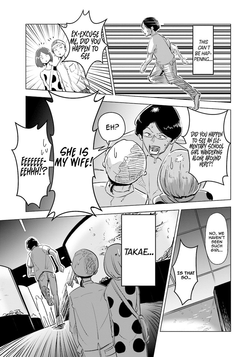 If My Wife Became An Elementary School Student 4 13