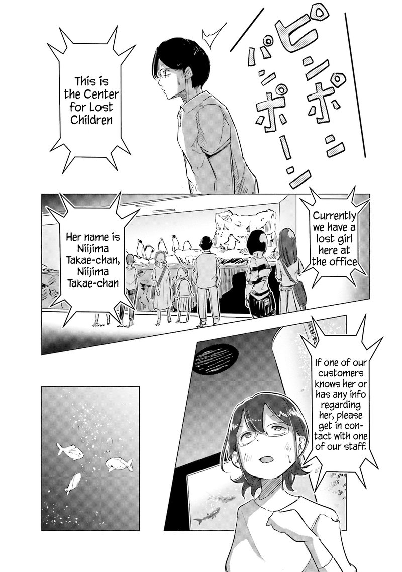 If My Wife Became An Elementary School Student 4 15