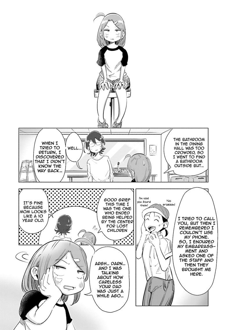 If My Wife Became An Elementary School Student 4 16