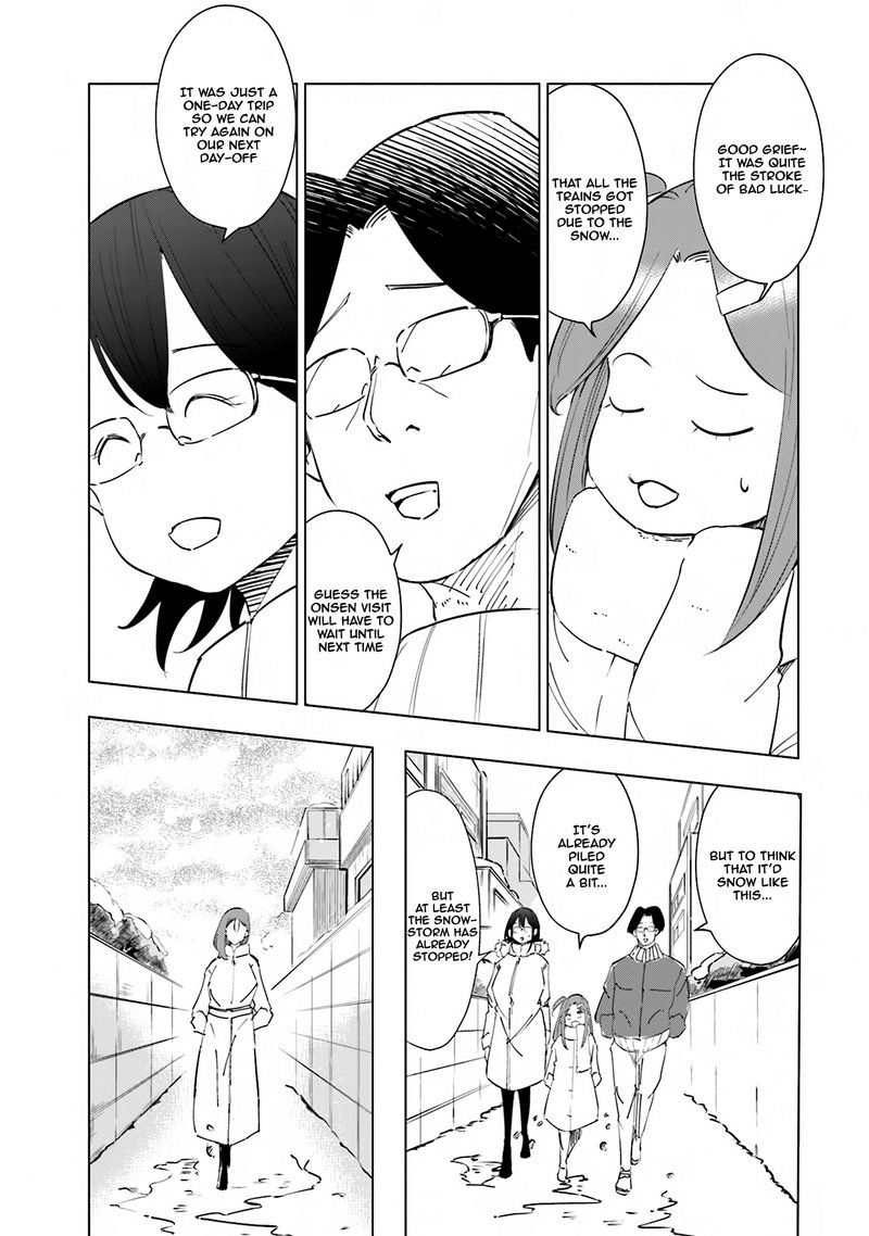If My Wife Became An Elementary School Student 40 11