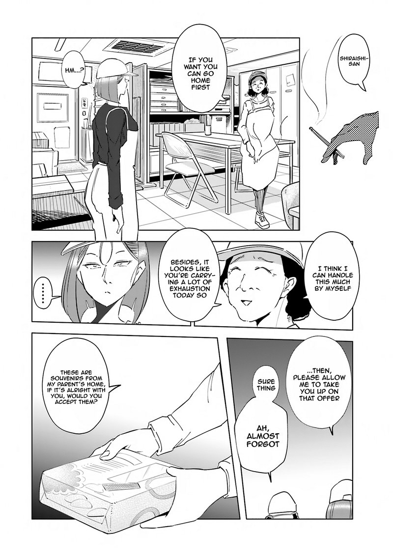 If My Wife Became An Elementary School Student 40 4