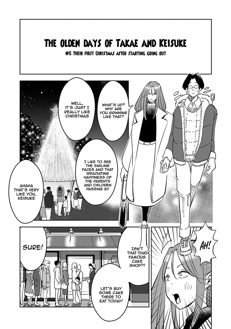 If My Wife Became An Elementary School Student 40e 1