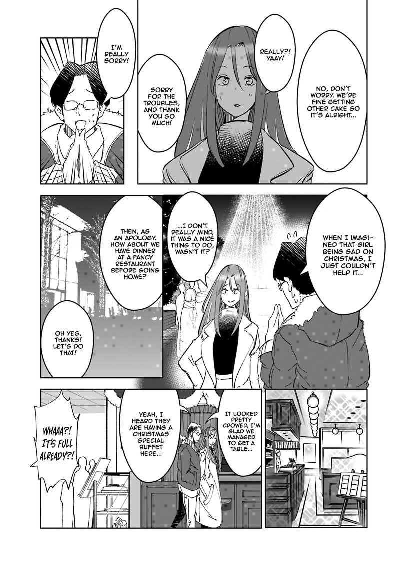 If My Wife Became An Elementary School Student 40e 3