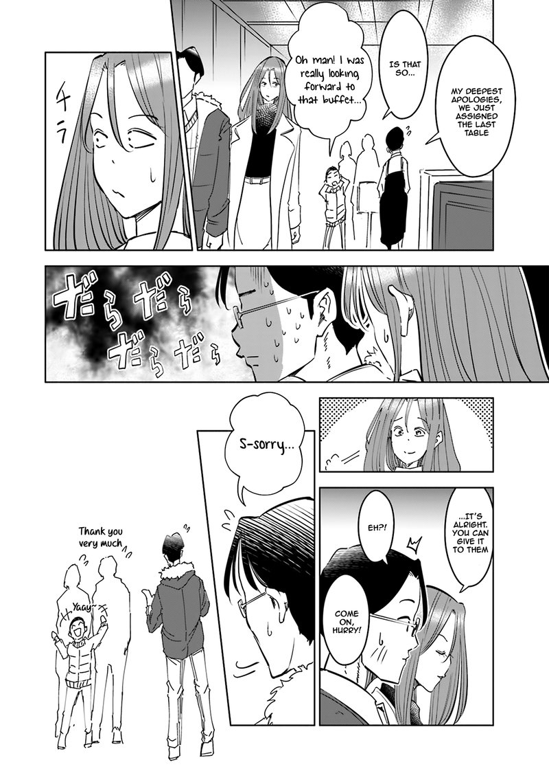 If My Wife Became An Elementary School Student 40e 4