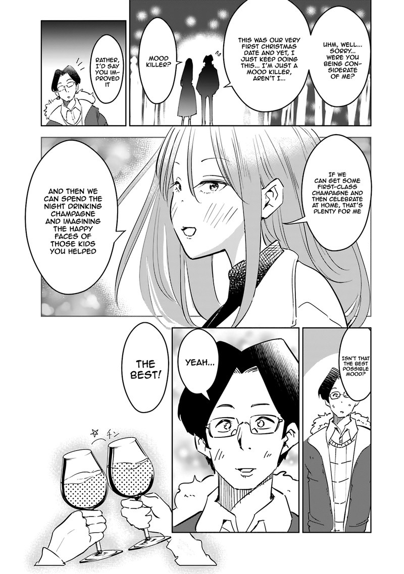 If My Wife Became An Elementary School Student 40e 5