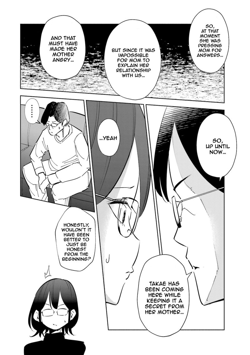 If My Wife Became An Elementary School Student 41 12