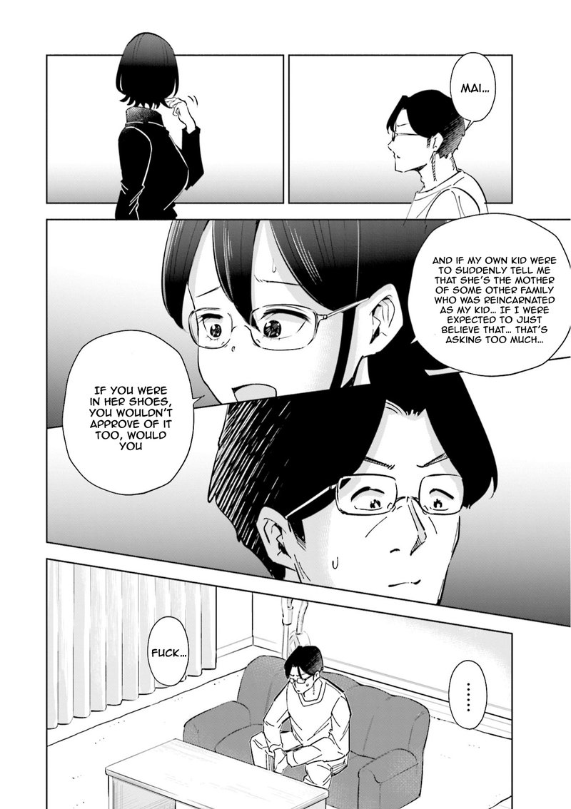 If My Wife Became An Elementary School Student 41 14