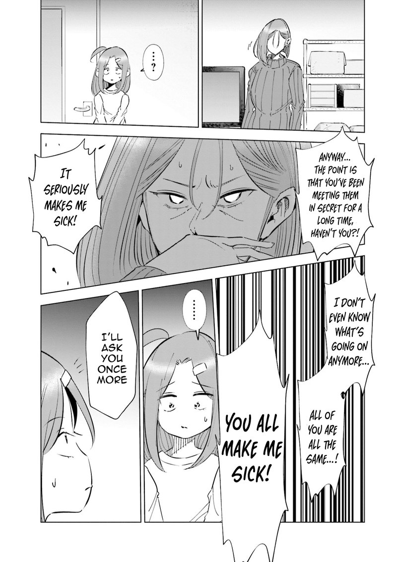 If My Wife Became An Elementary School Student 41 17