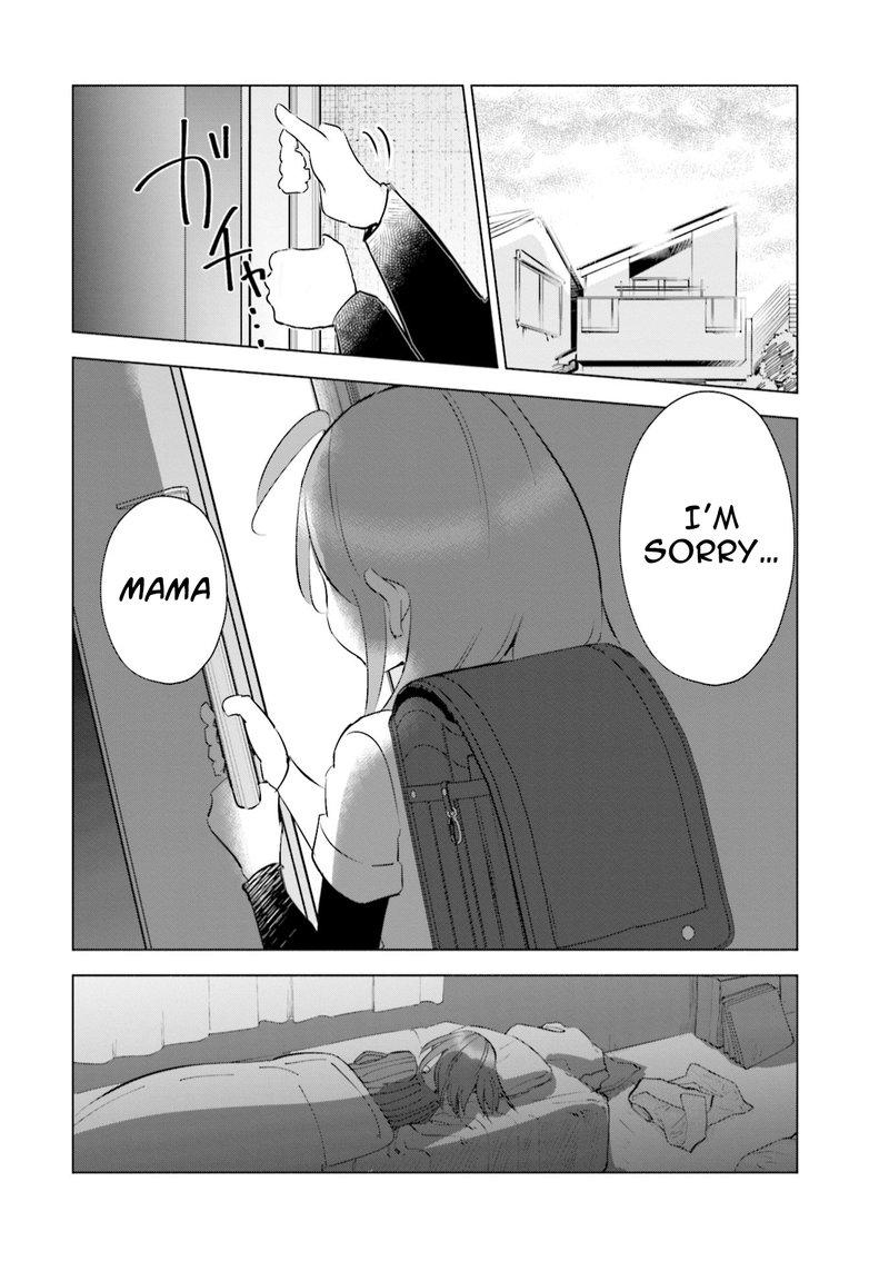 If My Wife Became An Elementary School Student 41 22