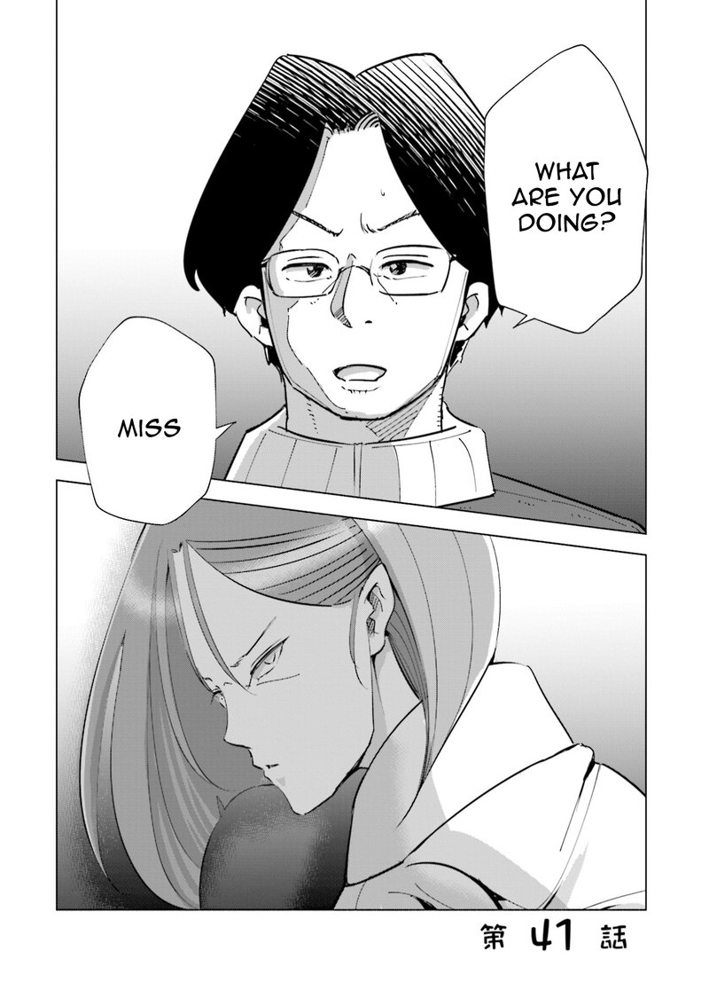 If My Wife Became An Elementary School Student 41 3