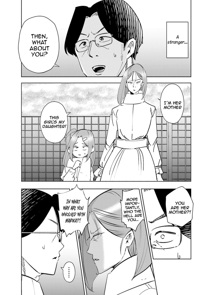If My Wife Became An Elementary School Student 41 5