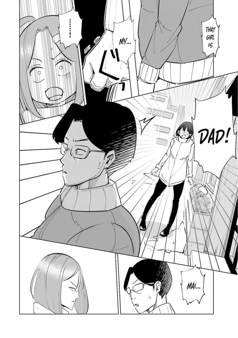 If My Wife Became An Elementary School Student 41 6