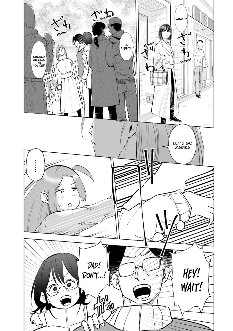 If My Wife Became An Elementary School Student 41 7