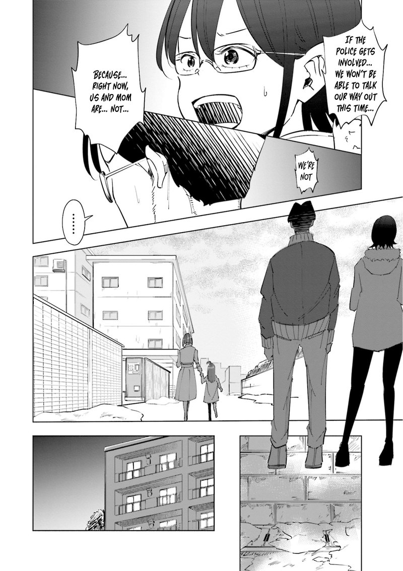 If My Wife Became An Elementary School Student 41 8