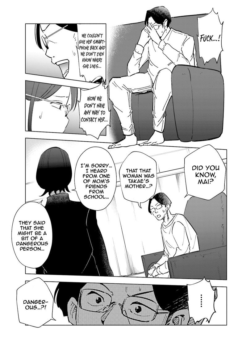 If My Wife Became An Elementary School Student 41 9
