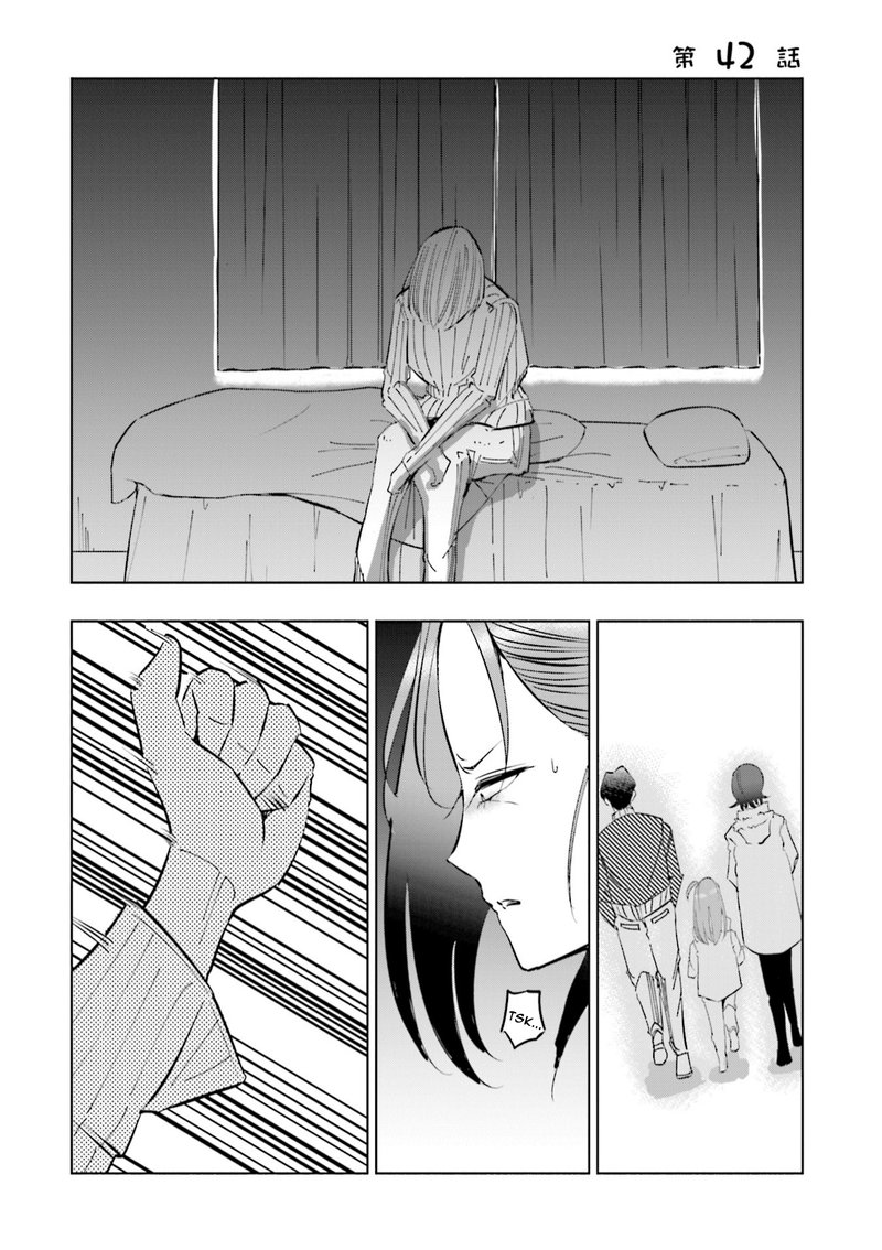 If My Wife Became An Elementary School Student 42 1
