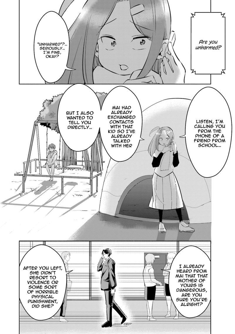 If My Wife Became An Elementary School Student 42 12