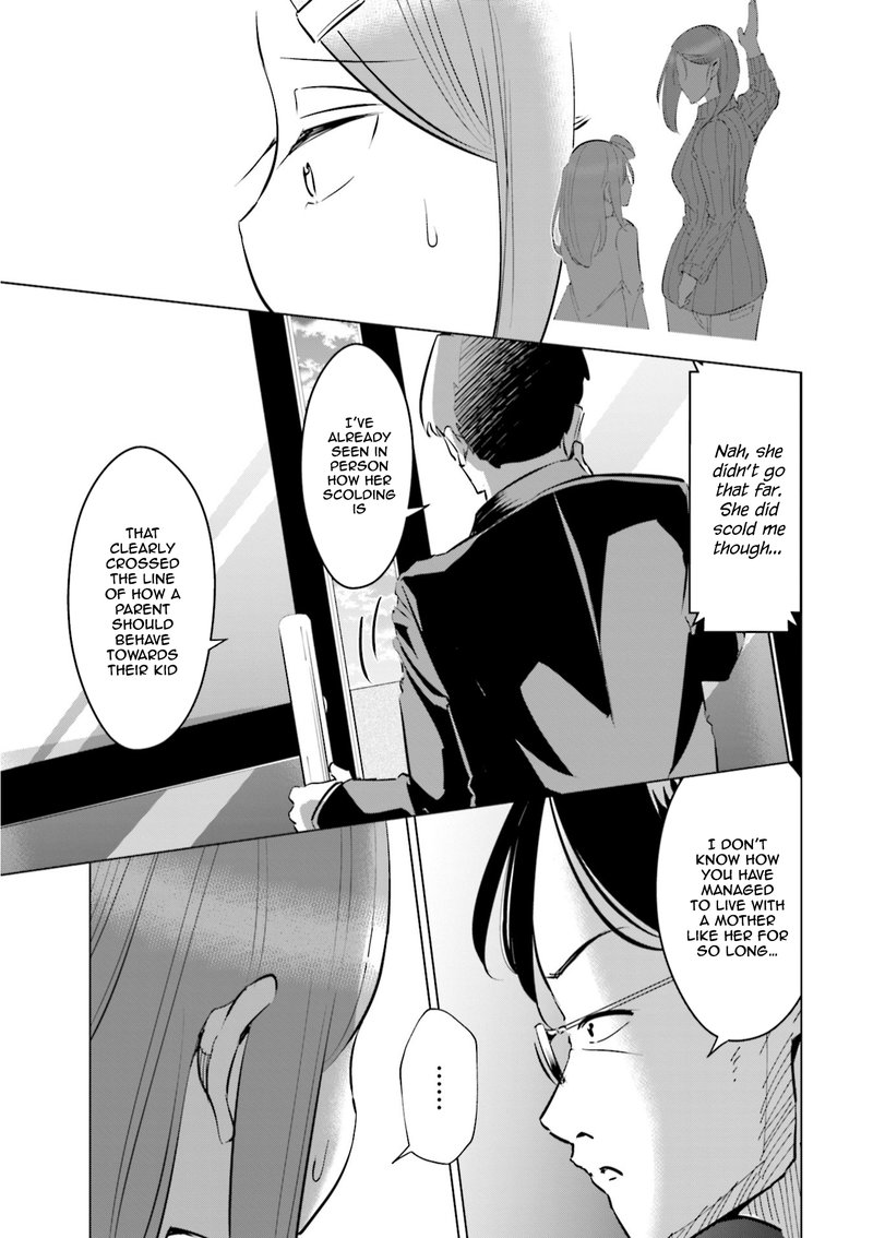 If My Wife Became An Elementary School Student 42 13