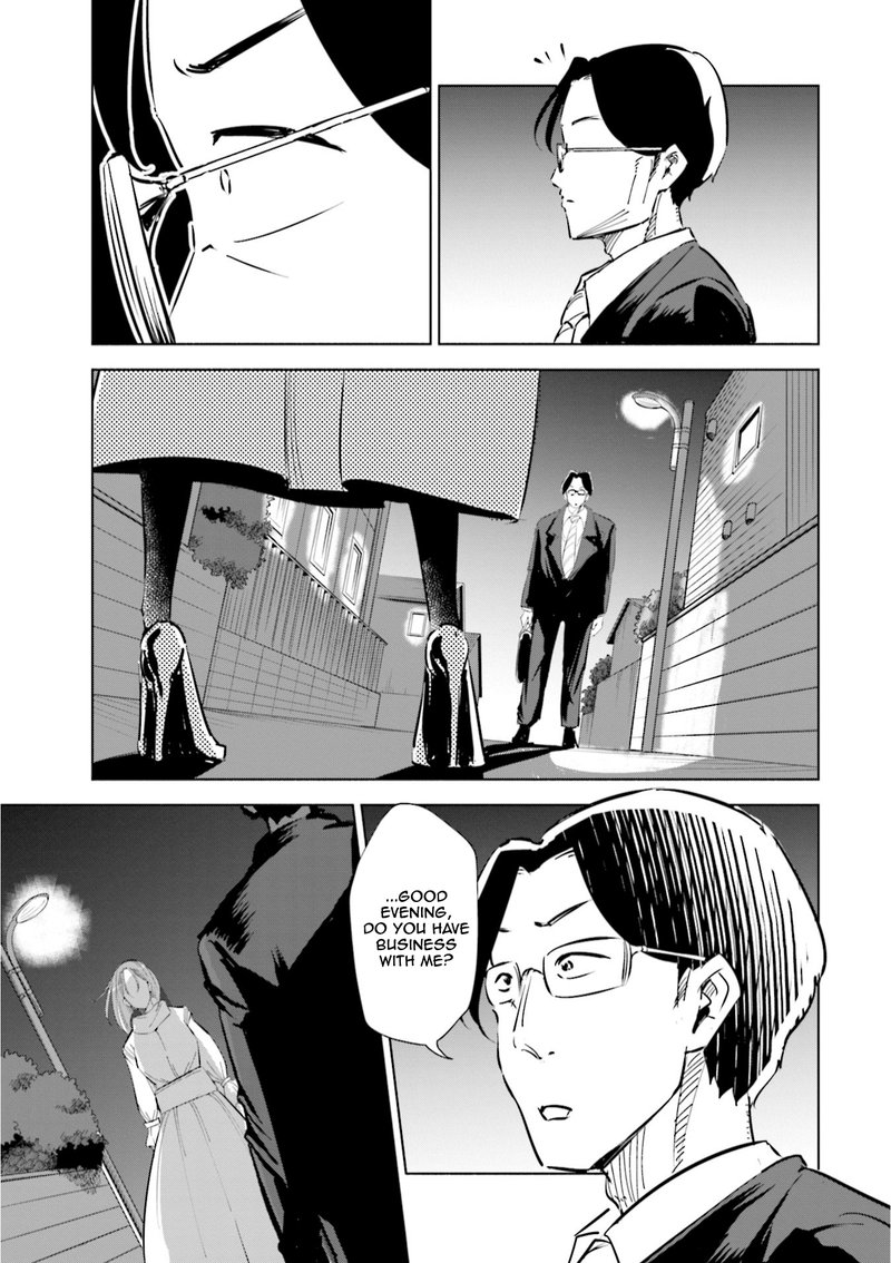 If My Wife Became An Elementary School Student 42 19