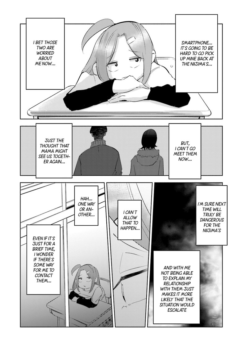 If My Wife Became An Elementary School Student 42 4