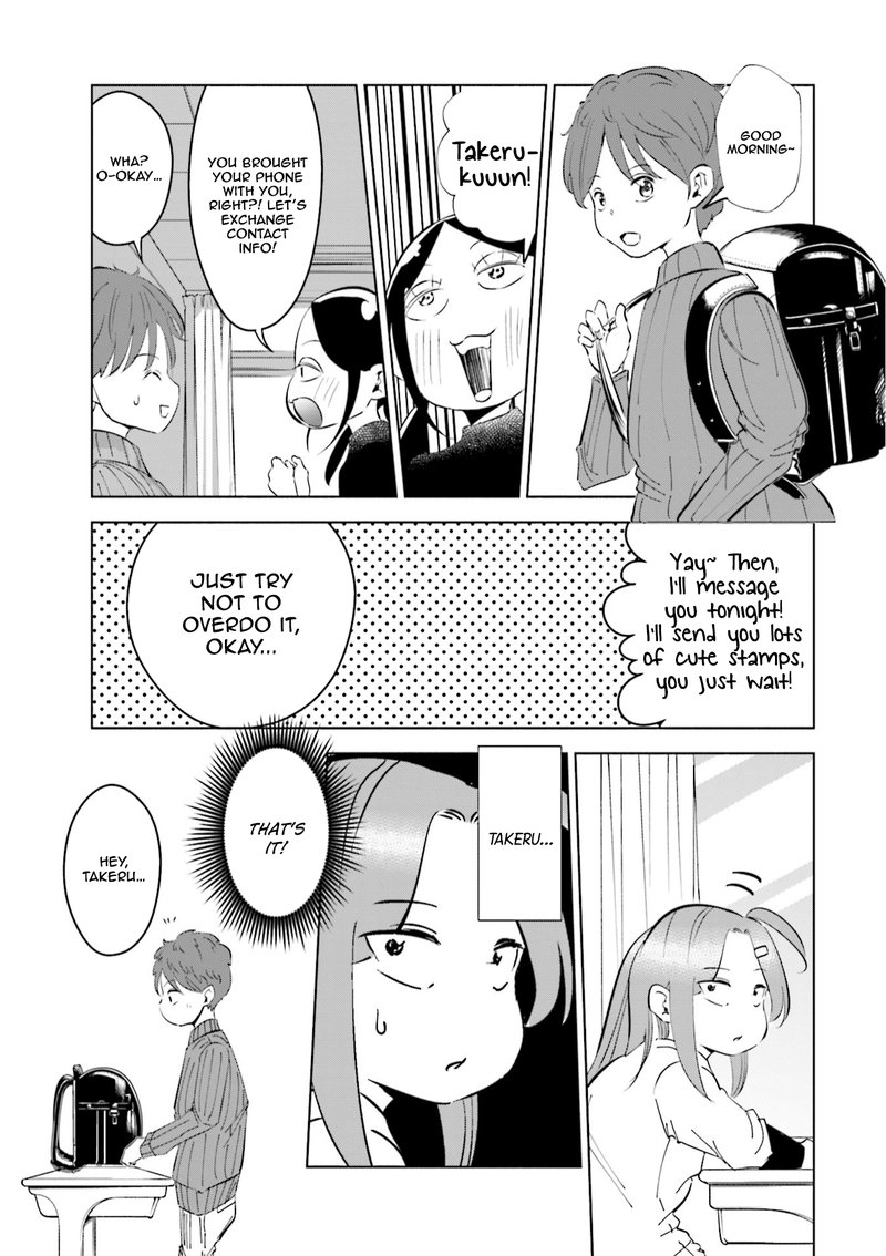If My Wife Became An Elementary School Student 42 5