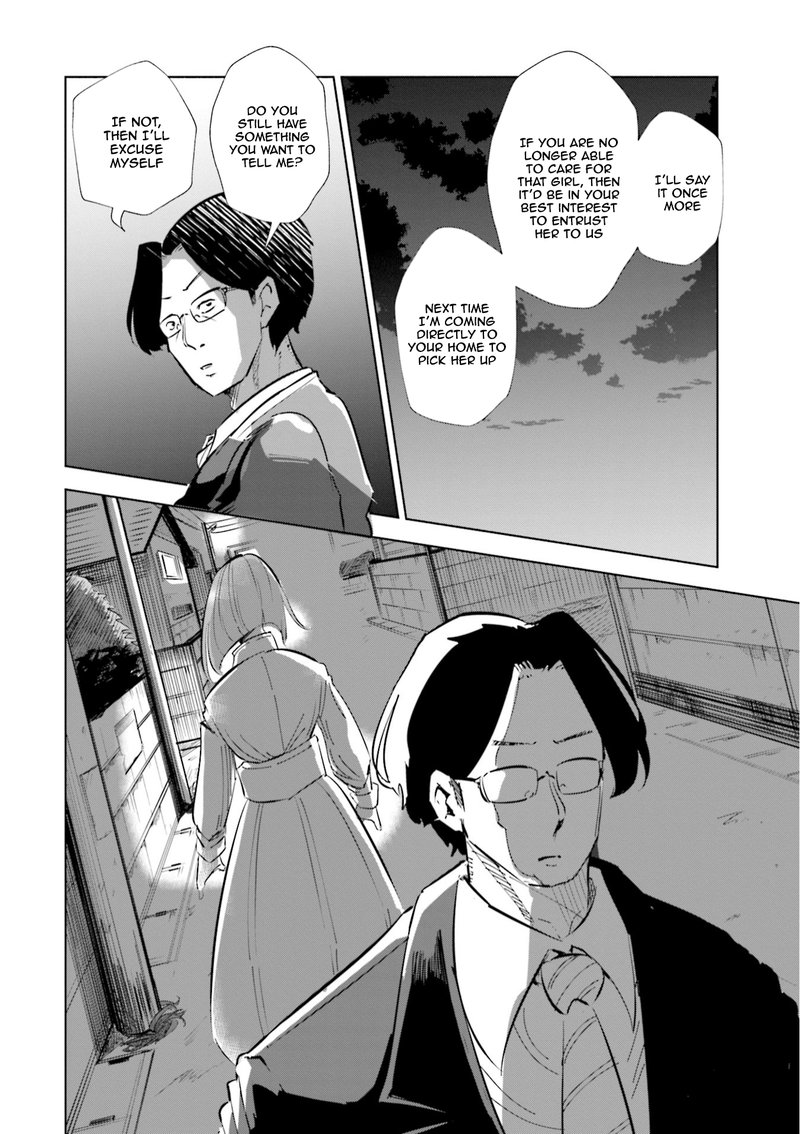 If My Wife Became An Elementary School Student 43 10