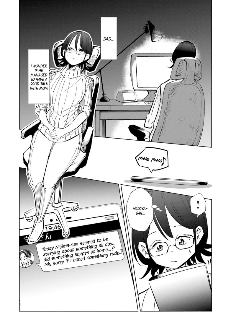 If My Wife Became An Elementary School Student 43 12