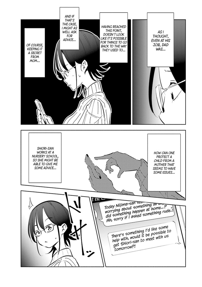 If My Wife Became An Elementary School Student 43 13