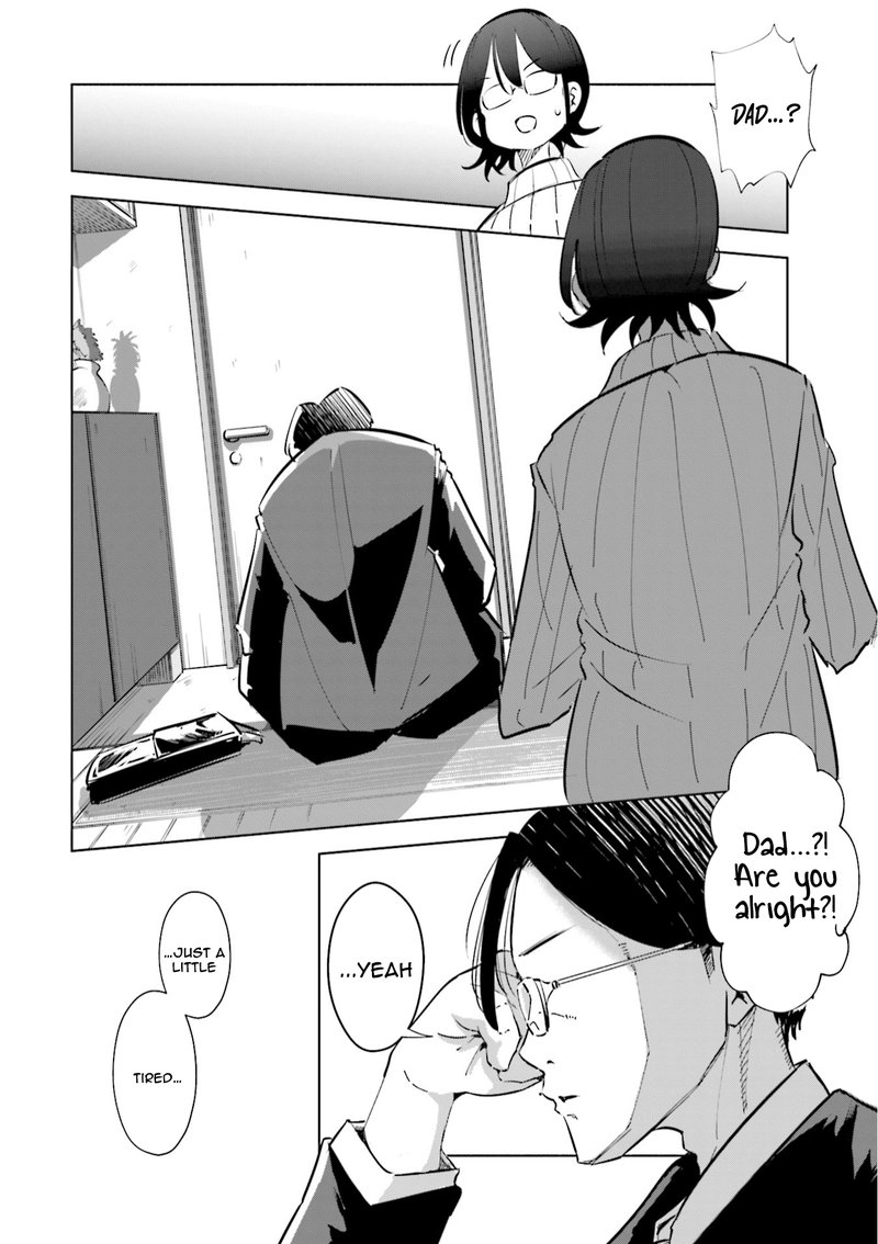 If My Wife Became An Elementary School Student 43 14
