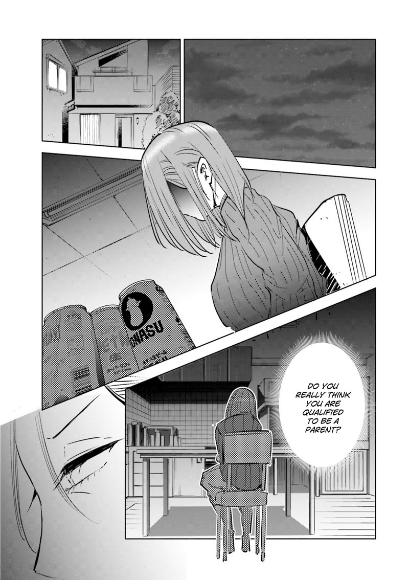 If My Wife Became An Elementary School Student 43 15