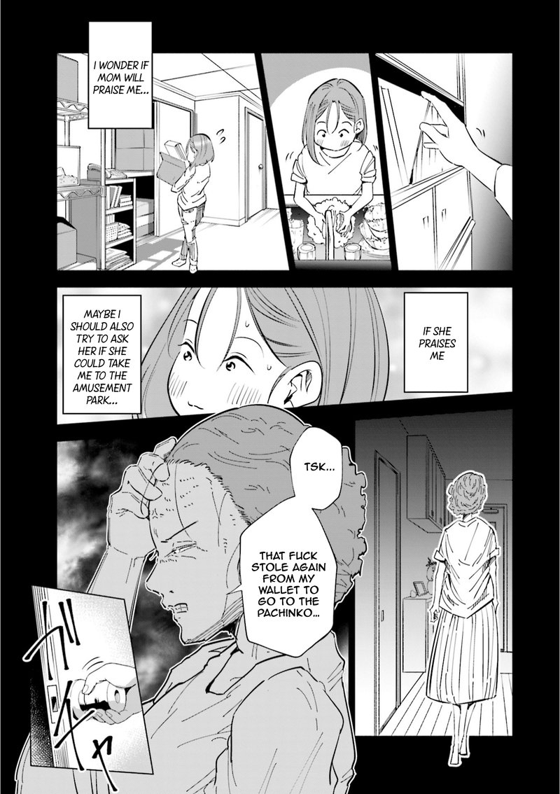 If My Wife Became An Elementary School Student 43 17