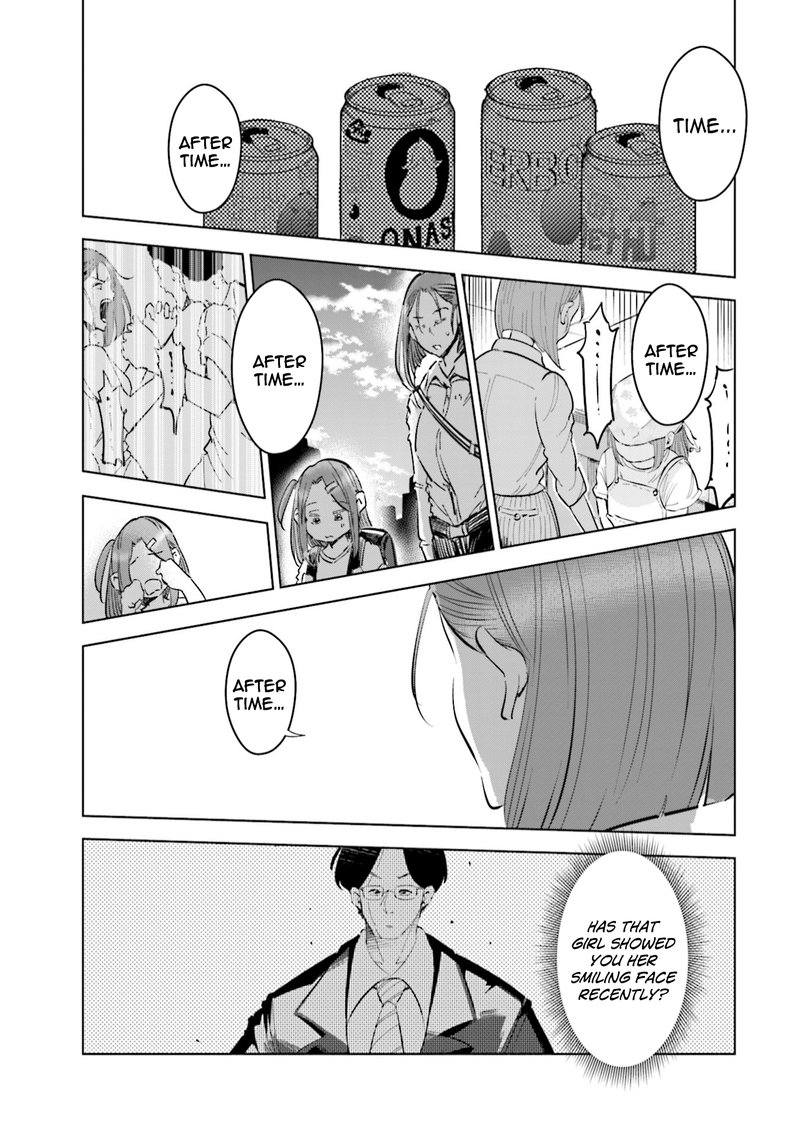 If My Wife Became An Elementary School Student 43 21
