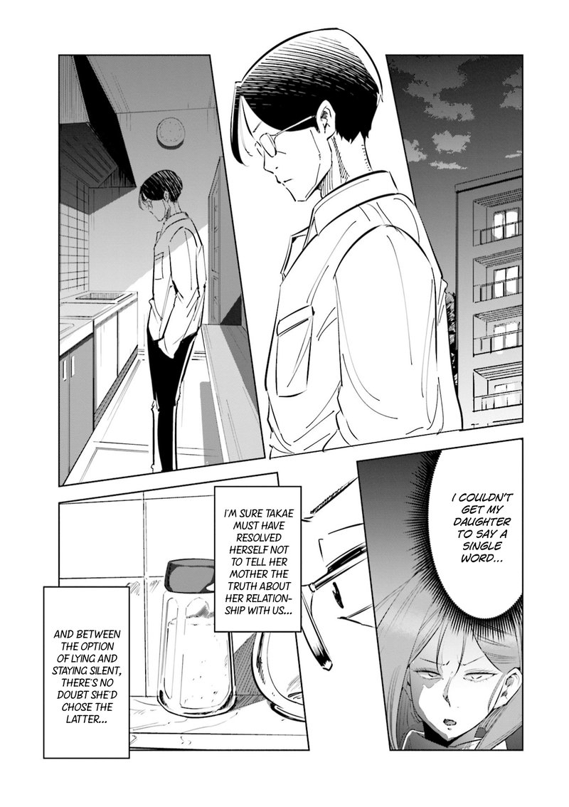 If My Wife Became An Elementary School Student 43 23