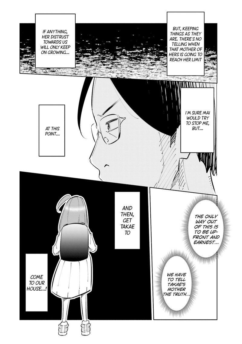 If My Wife Became An Elementary School Student 43 24