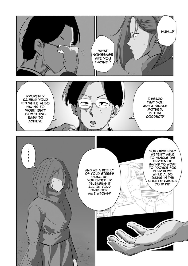 If My Wife Became An Elementary School Student 43 4